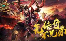 最新传奇私服隐身术技能解析：刷怪效率提升的五大实战技巧